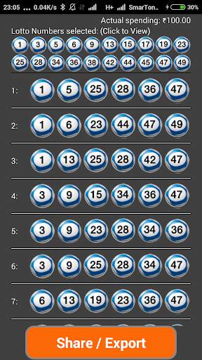 India Lottery Smart Picks Lite screenshot 4