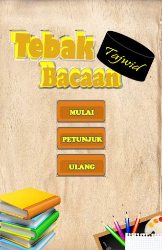 Game Tajwid (Tebak Bacaan) screenshot 2