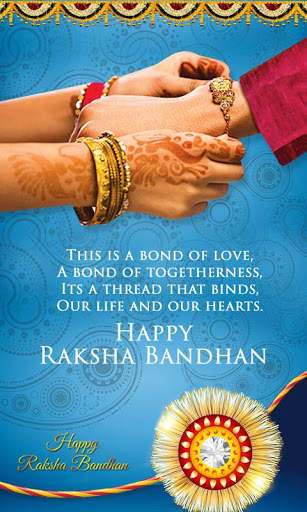Raksha Bandhan Status screenshot 6