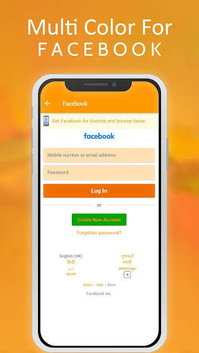 Multi Color For Facebook Lite screenshot 3