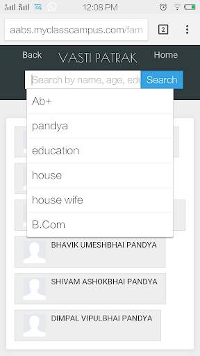 AABS Sampark screenshot 7