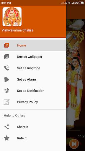Vishwakarma Chalisa screenshot 3