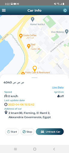 Discover My Location screenshot 2