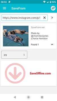 SaveFrom.net скачать бесплатно 2019 скриншот 2