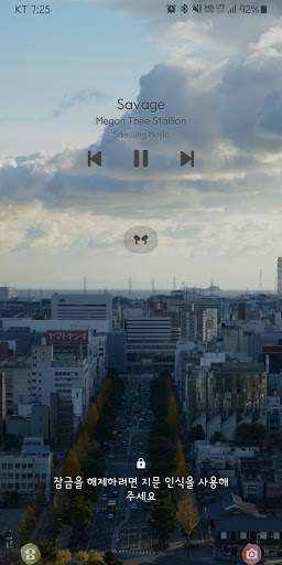 AirPods Status screenshot 2