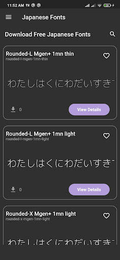 Japanese Fonts: Download Free Japanese Fonts screenshot 2
