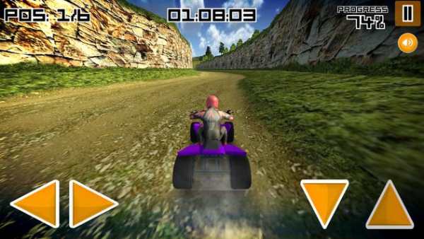 ATV Racing screenshot 7