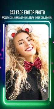Cute Stickers For Snapchat 3 تصوير الشاشة