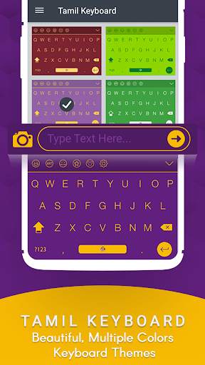 Tamil Keyboard : Easy Tamil Typing screenshot 8