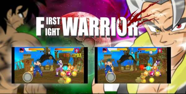 First Fight Warrior - Super Fighting Game screenshot 1