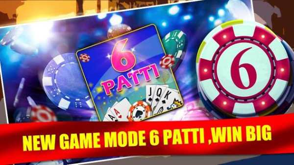Teen Patti screenshot 2