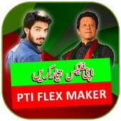 Pti banner and flex maker