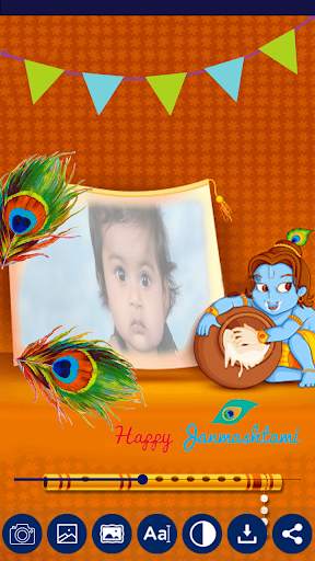 Janmasthmi Photo Frame 2018 screenshot 5