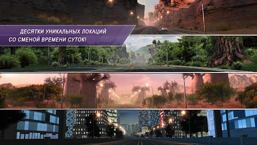 CarX Highway Racing скриншот 6
