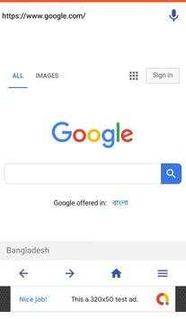 PayIT Browser screenshot 3