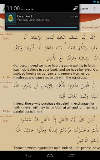 Quran Alert Lite screenshot 1