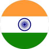 Amazon India 1.0