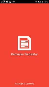 Kamusku Translator screenshot 1