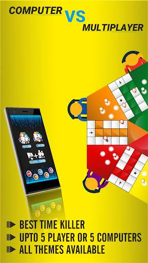 LUDO SIX PLAYER screenshot 1