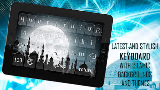 keyboards Latest and Stylish of Islamic Background screenshot 3