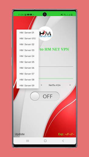 HM NET VPN screenshot 3