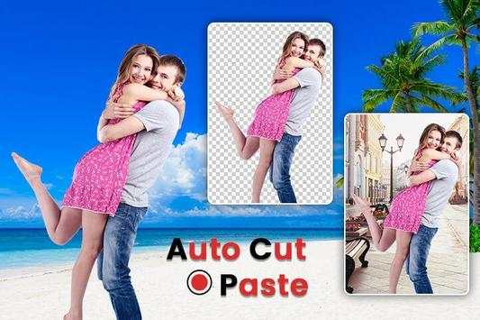 Auto Cut Paste screenshot 6