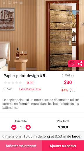 SHOP LA REINE screenshot 4