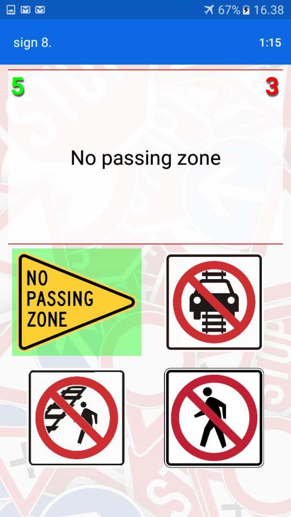 Trafic and road signs screenshot 16