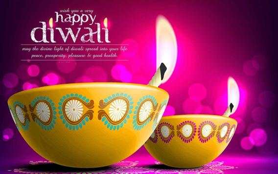 Diwali Ringtones Package ! screenshot 1