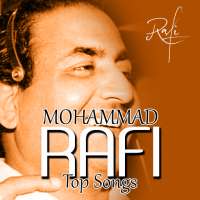 Mohammad Rafi Songs logo