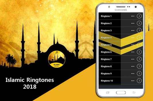 ringtones islamic 2018 screenshot 1