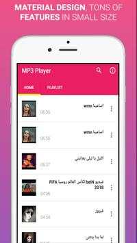 MP3 Music Player - Audio Player screenshot 1