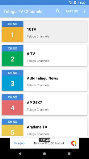 Telugu TV Channels screenshot 1