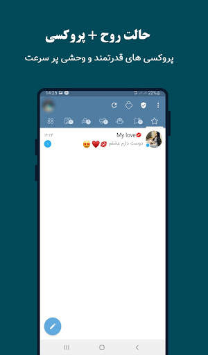 Hotitel : Unofficial Hoti Messenger screenshot 4