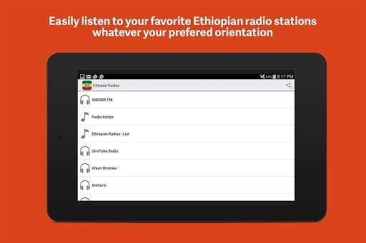Ethiopian Radios 5 تصوير الشاشة