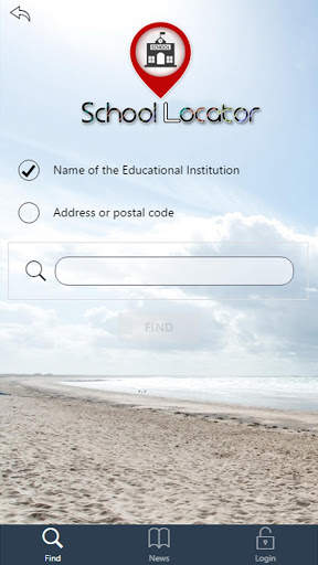 School Locator screenshot 2