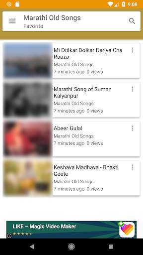 Marathi Old Songs screenshot 6