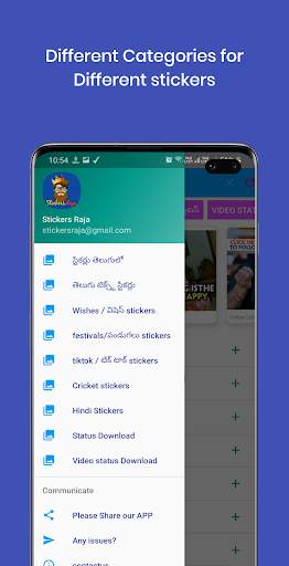 Stickers Raja : Telugu Sticker screenshot 6