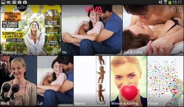 VIVA screenshot 5