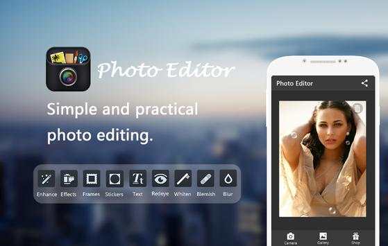 Picse- Photo Editor 3 تصوير الشاشة