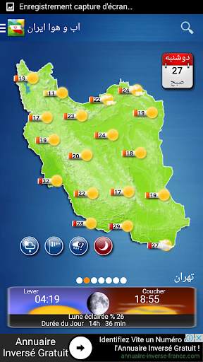 Iran Weather screenshot 3