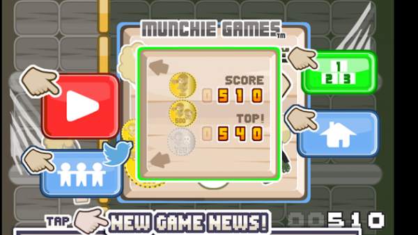 Zombie Mashed Potatoes screenshot 4