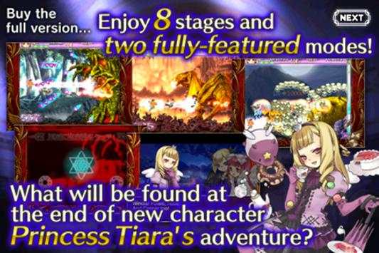 DEATHSMILES LITE screenshot 1
