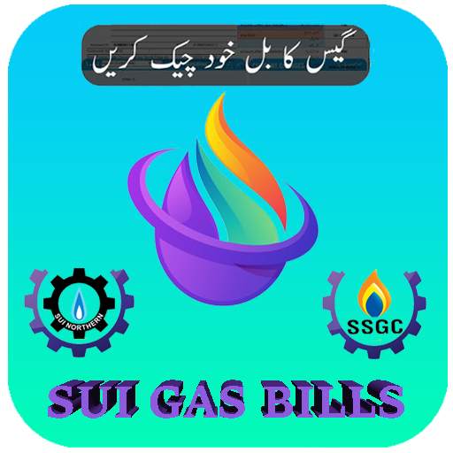 SNGPL Bill Check | SSGC Bill Check  | SUI Gas Bill 9.8