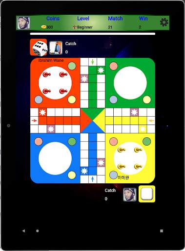 Ludo Prison screenshot 10