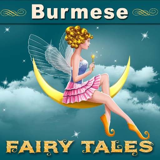 Myanmar Fairy Tales 1.1.0
