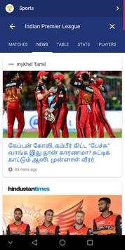 CRICKET KEEDA-THE LIVE SCORE APP screenshot 3