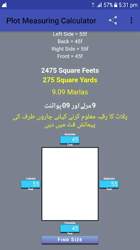 Find Plot Size in Marla, Gaz & скриншот 4