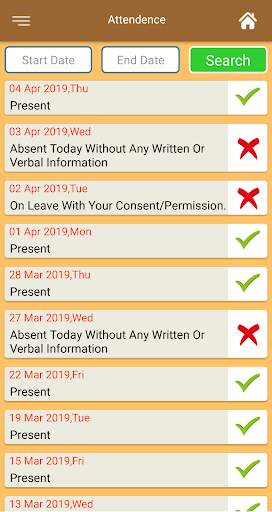 Adarsh School, Madina screenshot 3