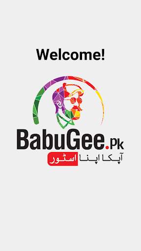 Babu Gee screenshot 1